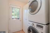 14 Dov Place - Photo 19