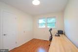 14 Dov Place - Photo 20