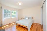 14 Dov Place - Photo 28