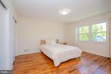 14 Dov Place - Photo 29