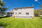 14 Dov Place - Photo 34
