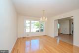 14 Dov Place - Photo 7