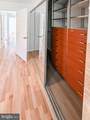 404 Liberty Court - Photo 15
