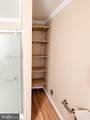404 Liberty Court - Photo 33