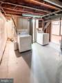 404 Liberty Court - Photo 42