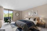 6100 Westchester Park Drive - Photo 14