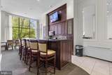 6100 Westchester Park Drive - Photo 22