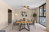 6100 Westchester Park Drive - Photo 5