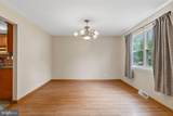 13 Village Avenue - Photo 13