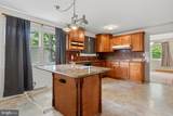 13 Village Avenue - Photo 14