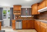 13 Village Avenue - Photo 16