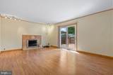13 Village Avenue - Photo 17