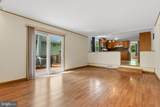 13 Village Avenue - Photo 18