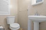 13 Village Avenue - Photo 21
