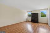 13 Village Avenue - Photo 23