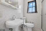 13 Village Avenue - Photo 25