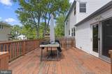 13 Village Avenue - Photo 33