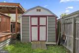 13 Village Avenue - Photo 36