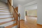 13 Village Avenue - Photo 7