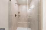 4523 Reaney Ln - Photo 22