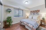 7604 Savannah Street - Photo 11