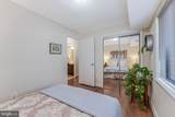 7604 Savannah Street - Photo 12