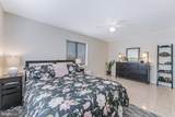 7604 Savannah Street - Photo 17