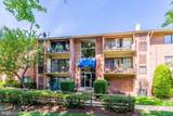 7604 Savannah Street - Photo 18