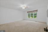 309 Brookline Drive - Photo 13