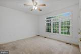 309 Brookline Drive - Photo 18
