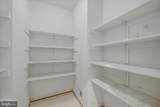 309 Brookline Drive - Photo 21