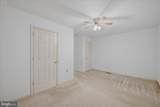309 Brookline Drive - Photo 26