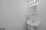 309 Brookline Drive - Photo 27