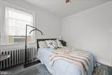 4010 Ingraham Street - Photo 14