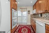 5215 Le Parc Drive - Photo 13
