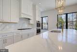 13 Elliott Road - Photo 10
