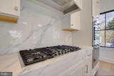 13 Elliott Road - Photo 11