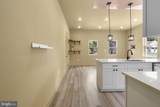 2325 High Street - Photo 12