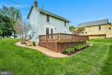 295 Martin Road - Photo 46
