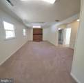104 Crutchfield Circle - Photo 14