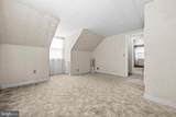 306 Clifton Avenue - Photo 19