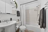 1107 Harvard Street - Photo 10