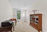 1107 Harvard Street - Photo 12