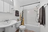1107 Harvard Street - Photo 14