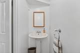 1107 Harvard Street - Photo 7