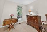 1107 Harvard Street - Photo 9