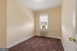 1616 Good Hope Road - Photo 11