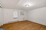 1616 Good Hope Road - Photo 8