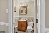 1751 Orchard Road - Photo 15