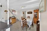 1751 Orchard Road - Photo 5